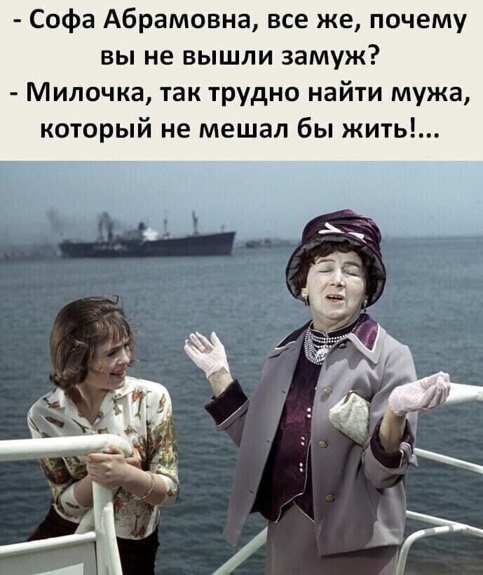 Одноклассники